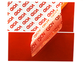 企業(yè)運(yùn)用揭開(kāi)留底防偽標(biāo)簽具有什么用途？