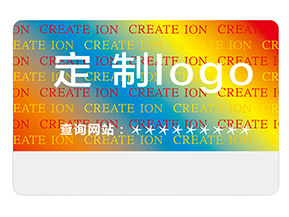 常用的激光防偽標(biāo)簽要滿足哪些要求？