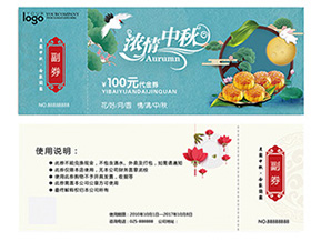 優(yōu)惠券的制作有哪些？