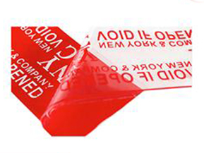 揭開留底防偽標簽具有什么特點？c