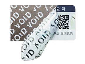 VOID防偽標(biāo)簽優(yōu)勢盡顯，為商業(yè)安全保駕護(hù)航